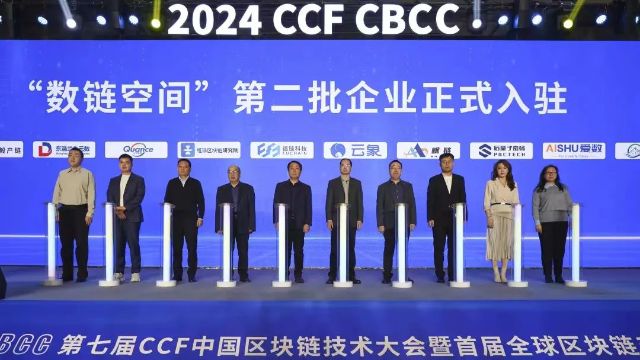 1216_151233_619.jpg 微信图片_2024-12-16_132653_376.png