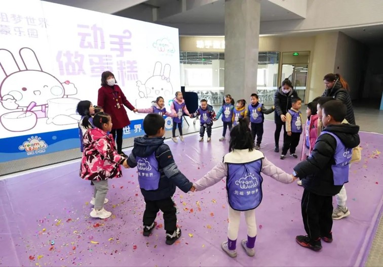 寒假有“趣”处！快快准备好，打包“神兽”送往青浦过冬~
