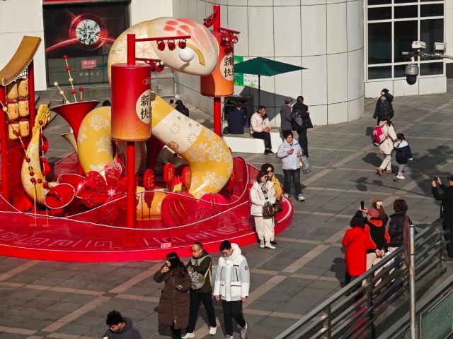 0124_143710_992.jpg 微信图片_2025-01-24_143638_886.png