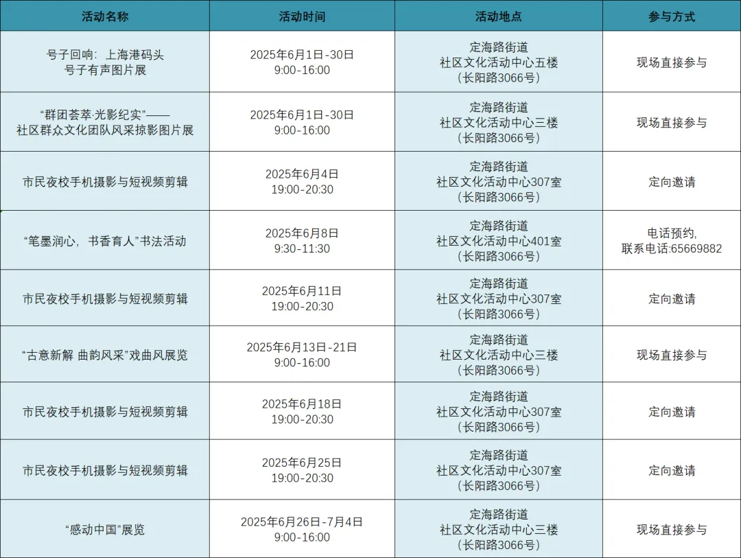 图片 8.png 图片 8.png