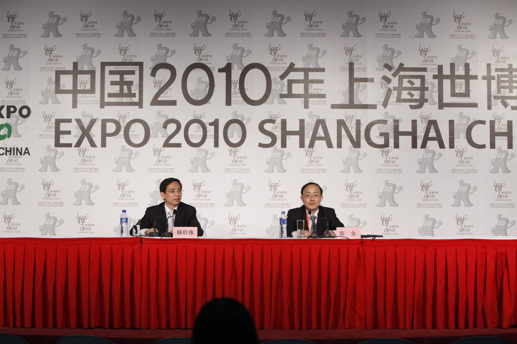 世博专题新闻发布会介绍世博环保工作的有关情况