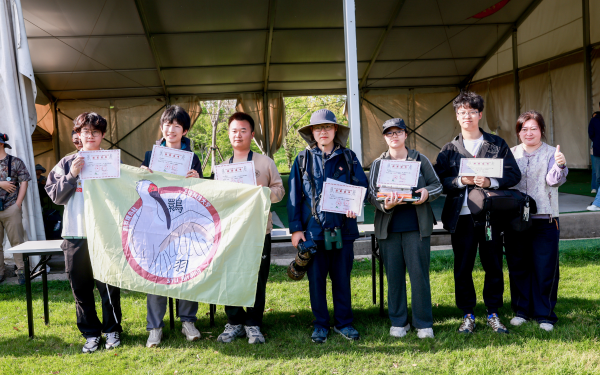 上海市第21届市民观鸟大赛圆满落幕2.png