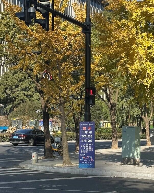 1128_141954_503.jpg 微信图片_2025-11-28_141108_159.jpg