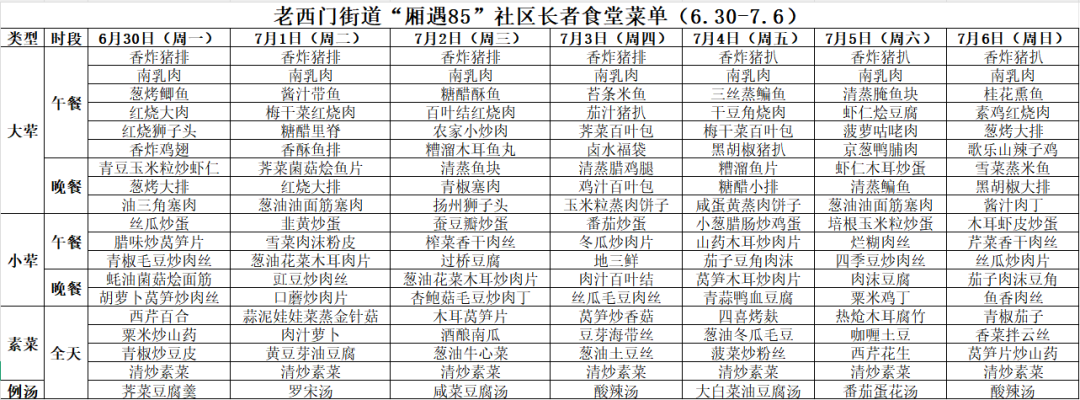 640 (11).png 640 (11).png