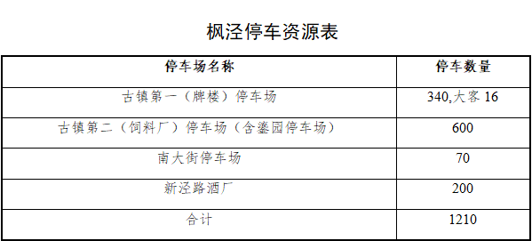 0123_141809_135.png 7.png