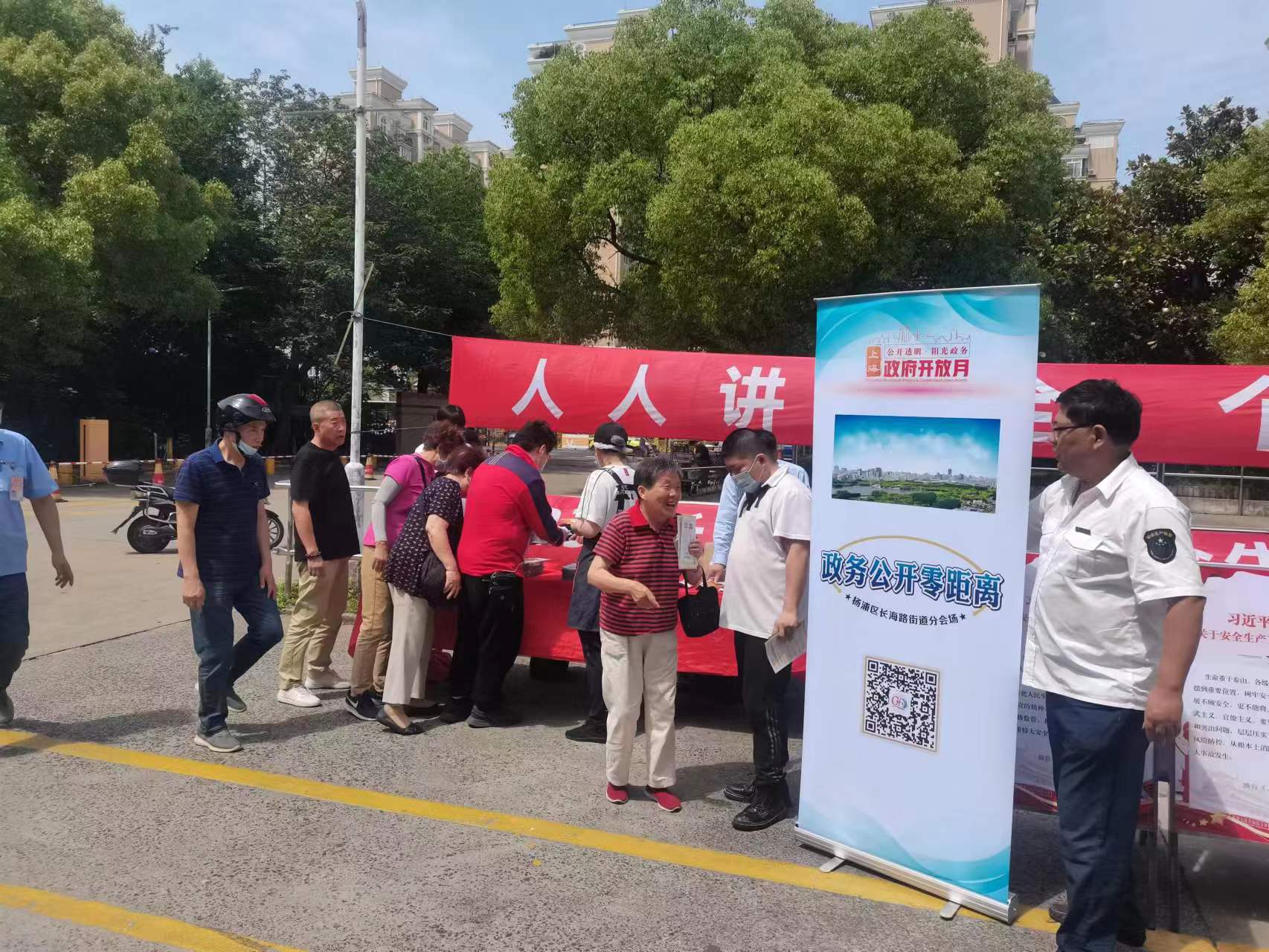 20230709234754041544.jpg 9.jpg