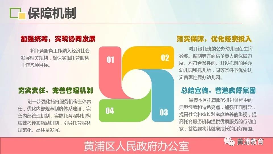 20210720094221371011.jpg 20210720094221371011.jpg