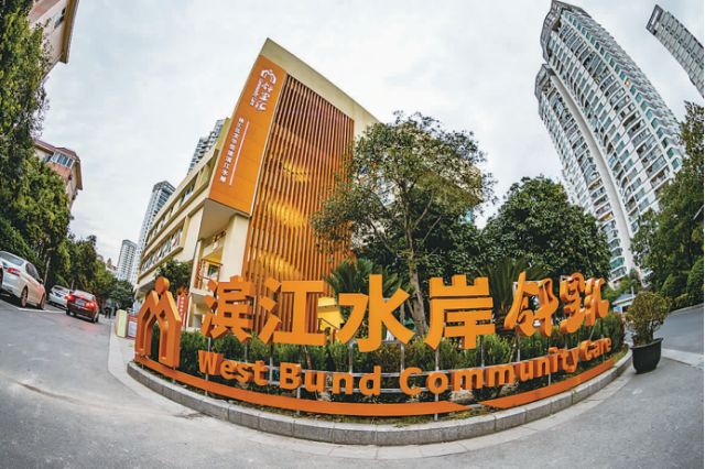 1210_140419_986.jpg 微信图片_2024-12-10_100047_961.png