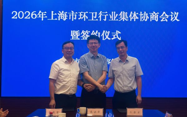 微信图片_20260916155612_17_35.jpg 微信图片_20260916155612_17_35.jpg