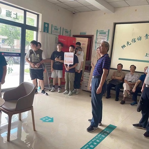 20230808-12.jpg 20230808-12.jpg