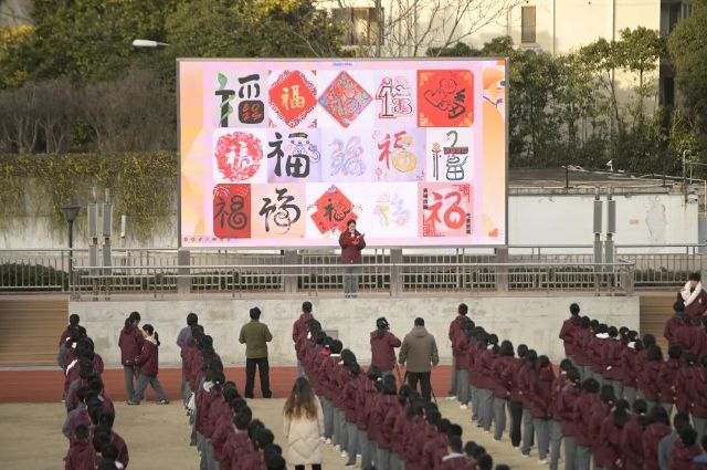 0218_143351_923.jpg 微信图片_2025-02-18_123431_684.jpg