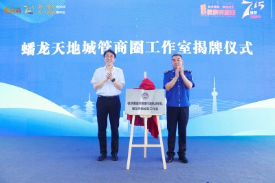 0719_091412_274.jpg ITG_4181__13733219_001.jpg