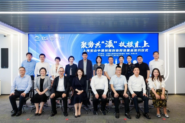 0723_151052_641.jpg 微信图片_20250723144929.jpg