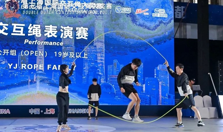 关于申报2025年青浦区体育产业扶持项目(赛事)的通知 关于申报2025年青浦区体育产业扶持项目(赛事)的通知