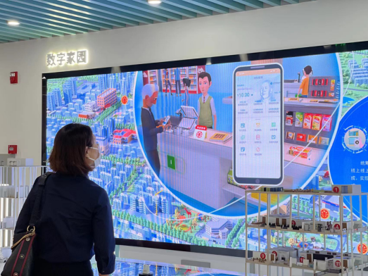 图片4.png 图片4.png