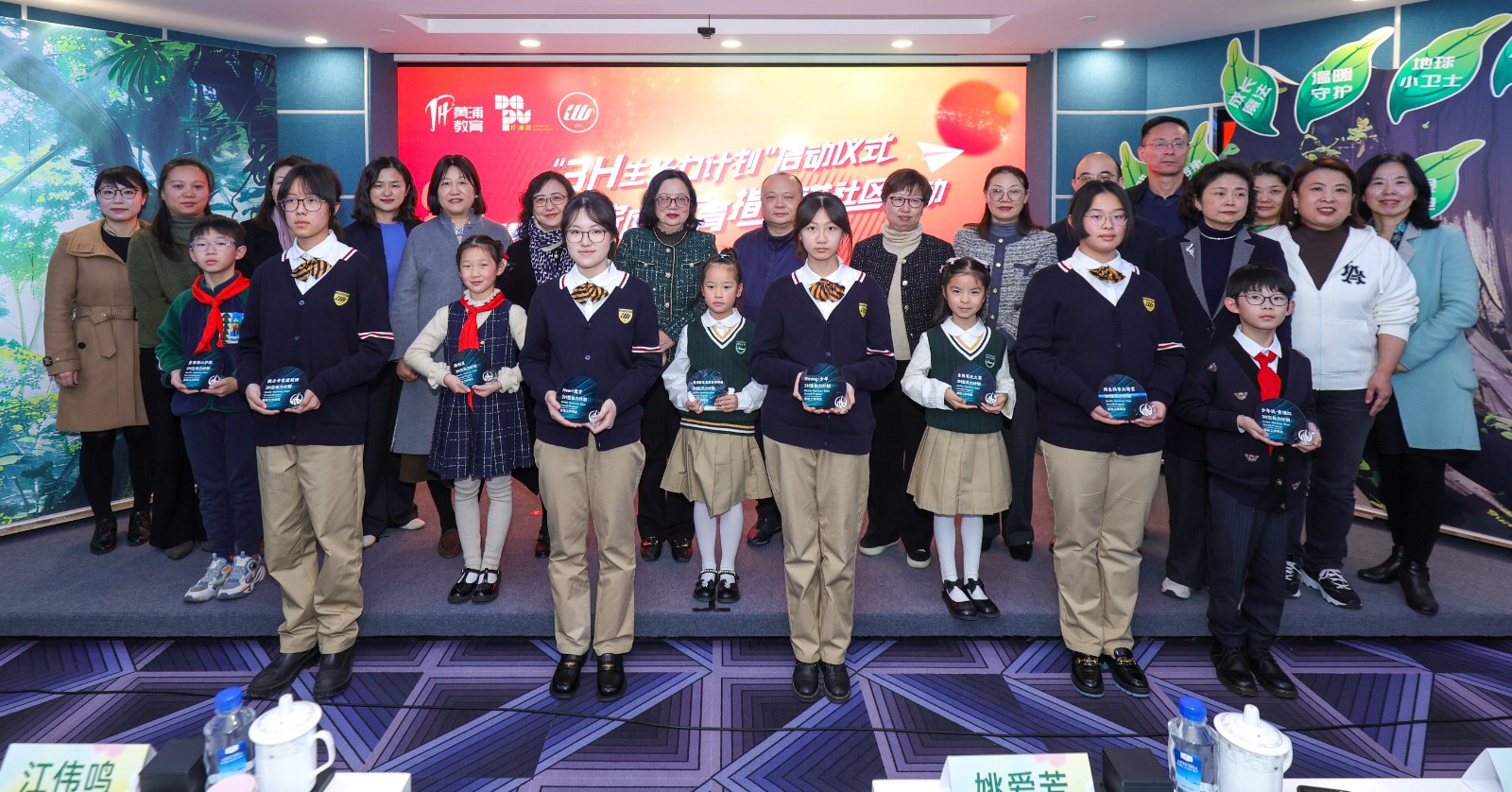 大合影.jpg 大合影.jpg