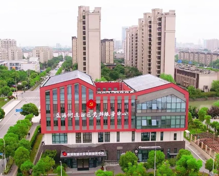 青春青浦:解锁青年新“夜”态 有趣有料有内涵 快来党群阵地抢课吧~ 青春青浦:解锁青年新“夜”态 有趣有料有内涵 快来党群阵地抢课吧~