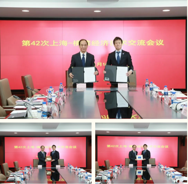 截屏2024-11-18 下午5.05.40.png 截屏2024-11-18 下午5.05.40.png