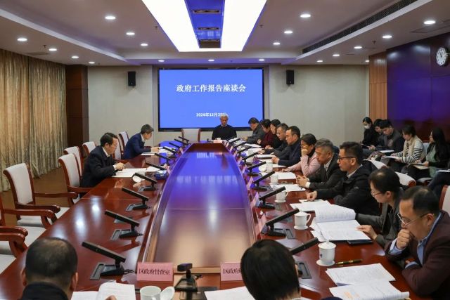 1226_143415_282.jpg 微信图片_2024-12-26_102655_549.png