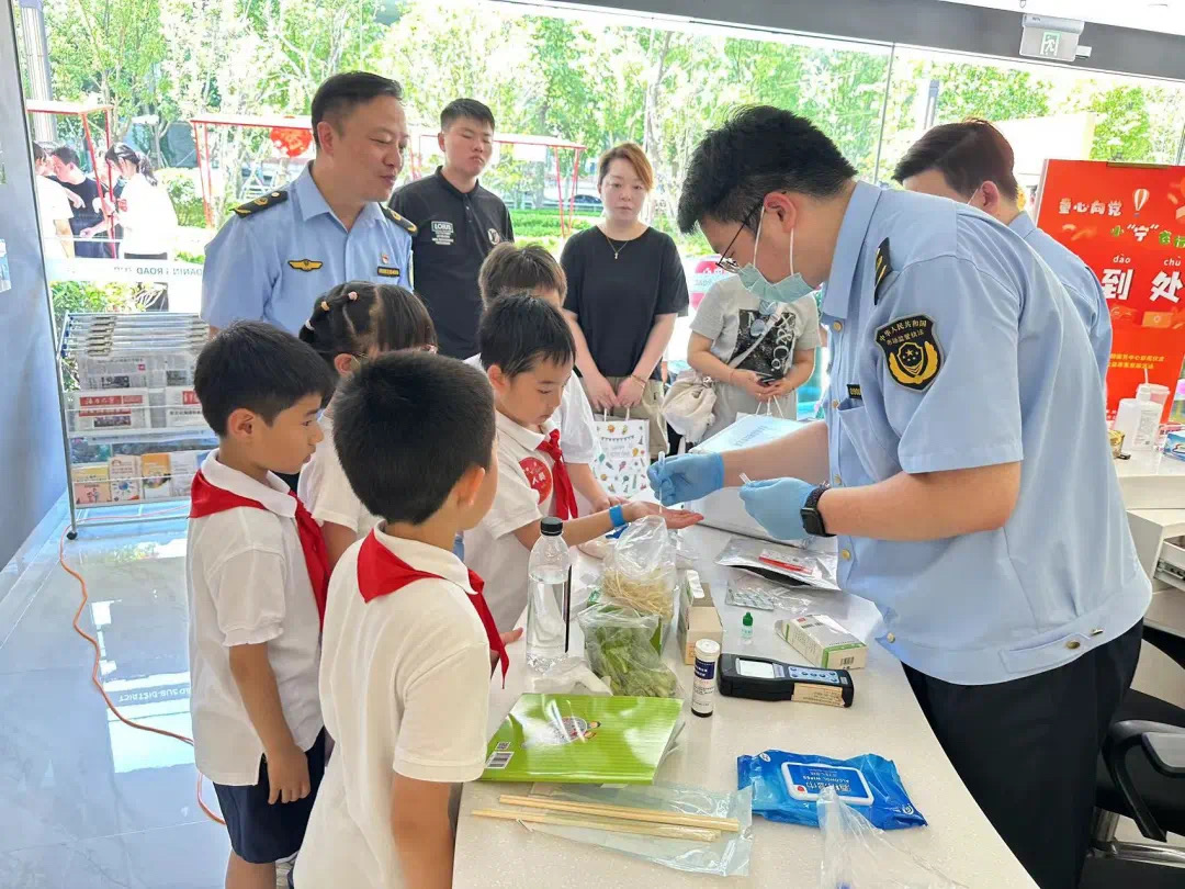 市场监管局2.jpg 市场监管局2.jpg