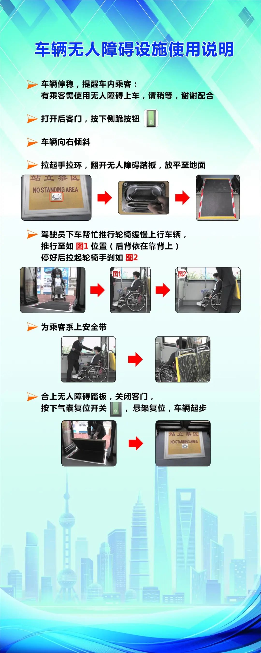 640 (3).jpeg 640 (3).jpeg