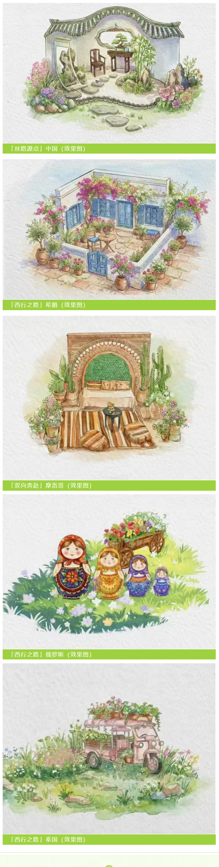 QQ截图20260427082745.png QQ截图20260427082745.png