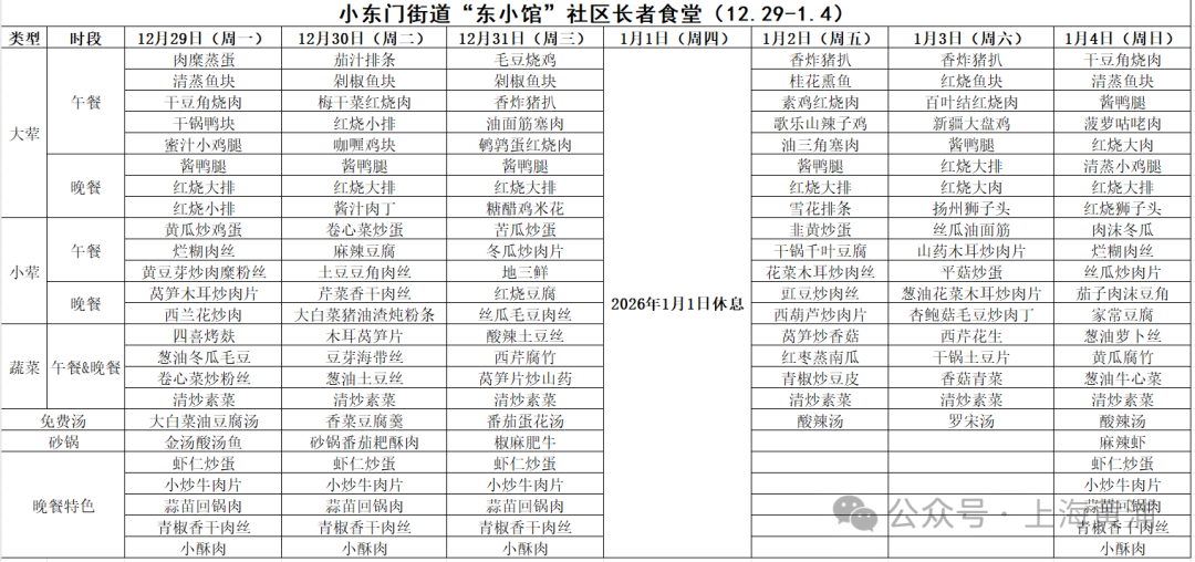 640 (13).png 640 (13).png