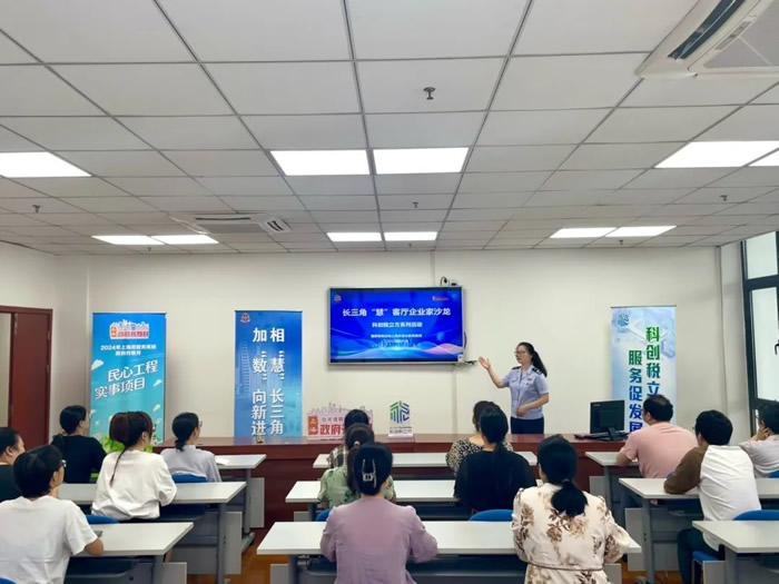 07奉贤.jpg 07奉贤.jpg