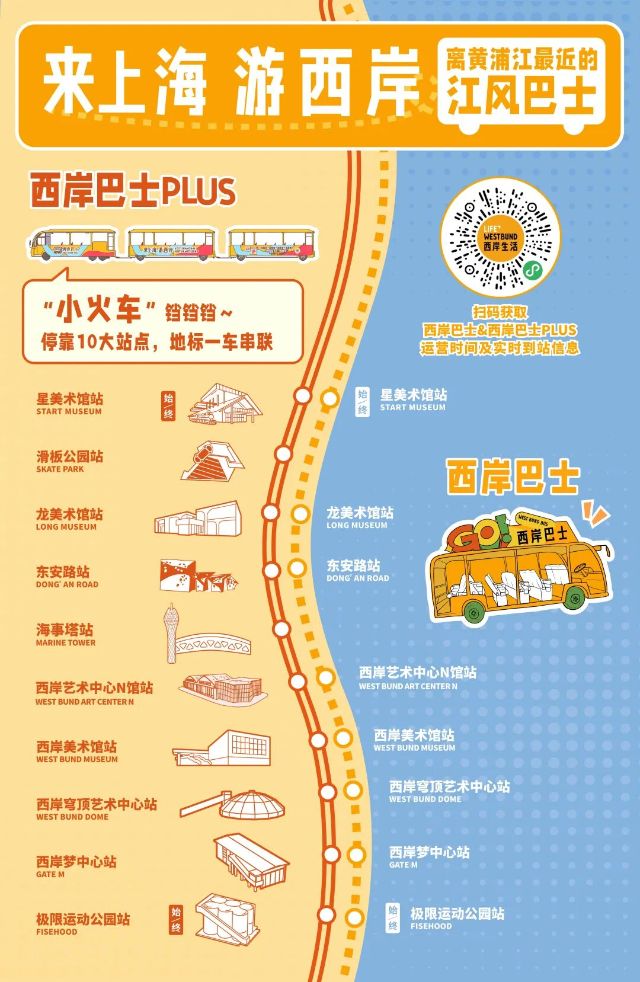 1128_142059_755.jpg 微信图片_2025-11-28_141142_309.jpg