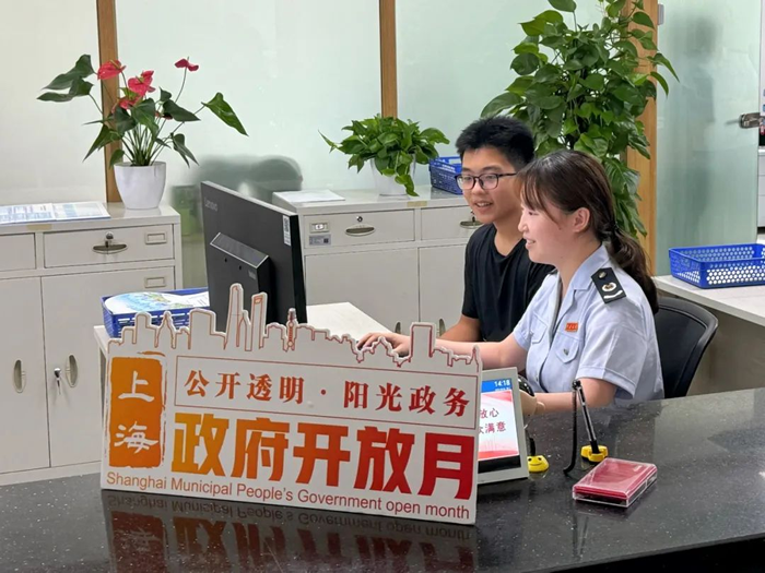 02浦东.png 02浦东.png