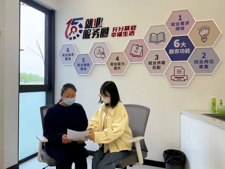 2025年青浦区“家门口”就业服务预告（6月16日-6月19日）