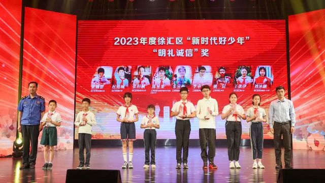 0701_145432_162.jpg 微信图片_20240701095635.jpg