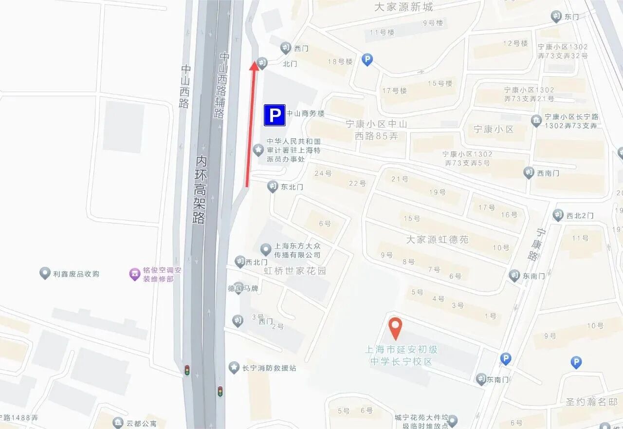 长宁区中考考点周边临时停车点位发布,交警提醒→3.jpg