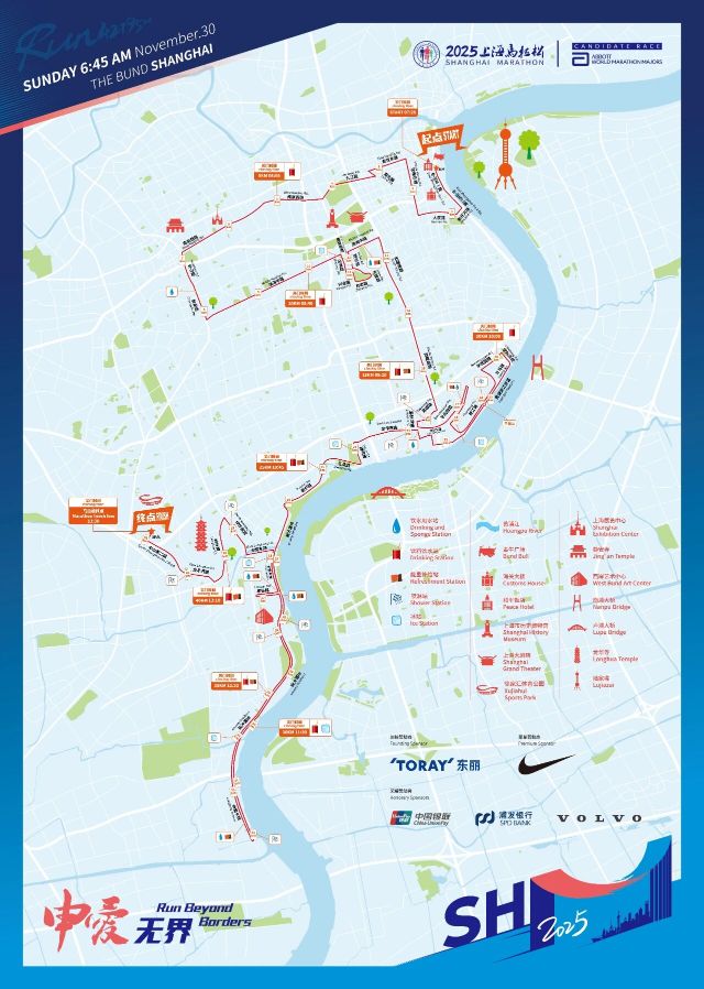 1128_141947_631.jpg 微信图片_2025-11-28_141058_402.jpg