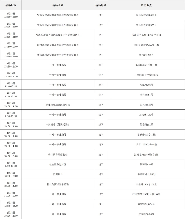 536e14cc0293ed7cca3e93740cab1c5.png