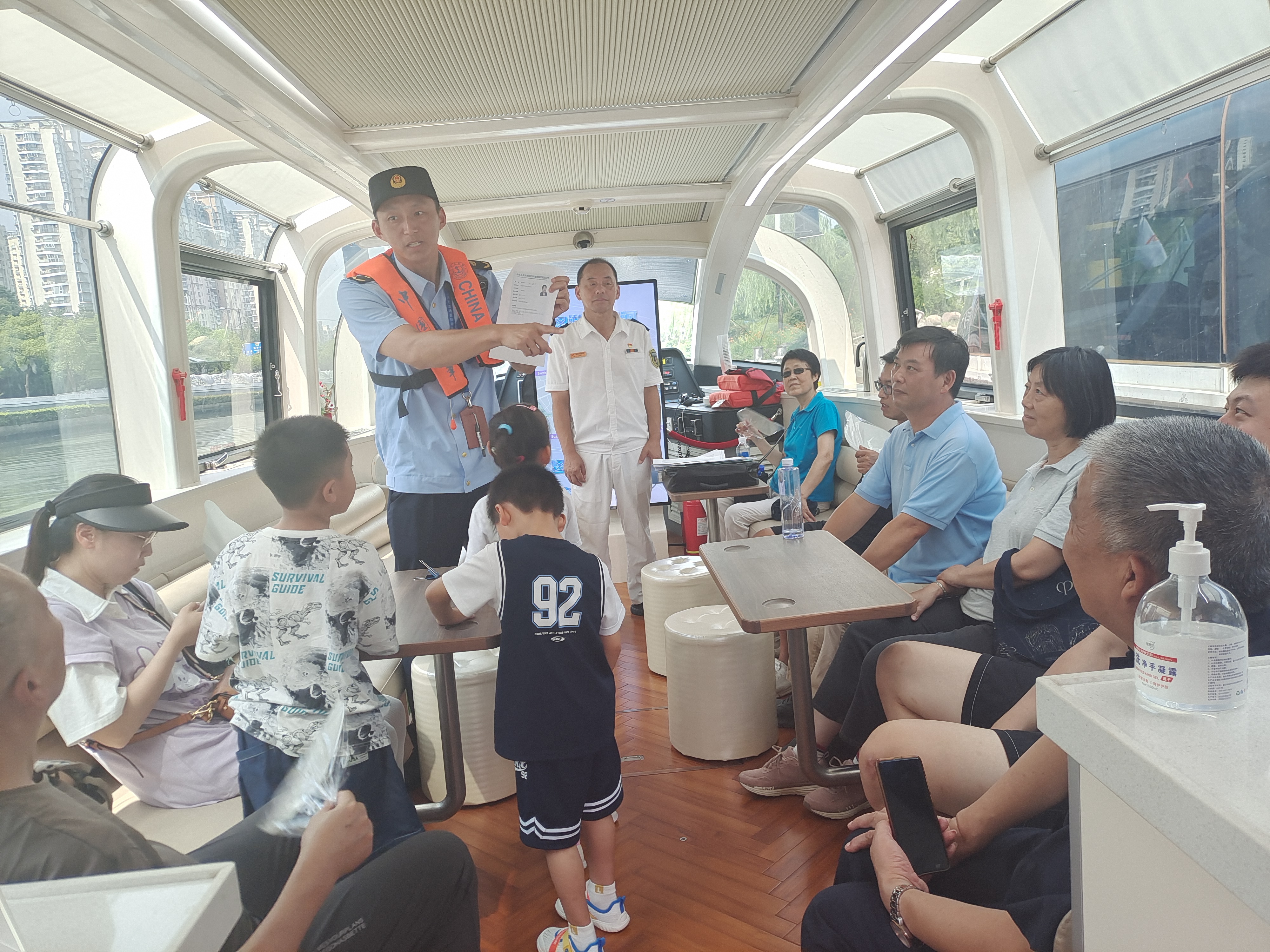 微信图片_20230822160919.jpg 微信图片_20230822160919.jpg