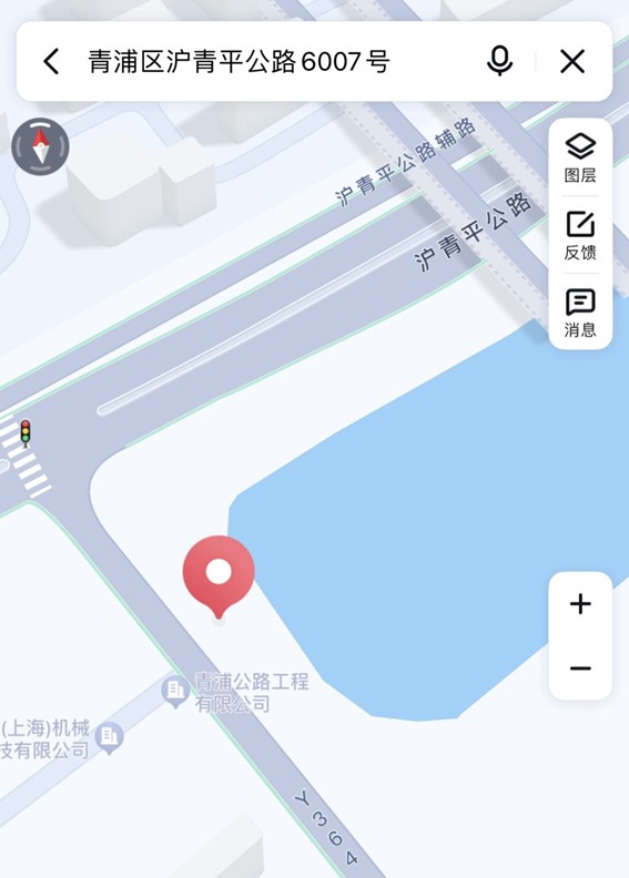 2025年青浦区烟花爆竹销售点公布 2025年青浦区烟花爆竹销售点公布