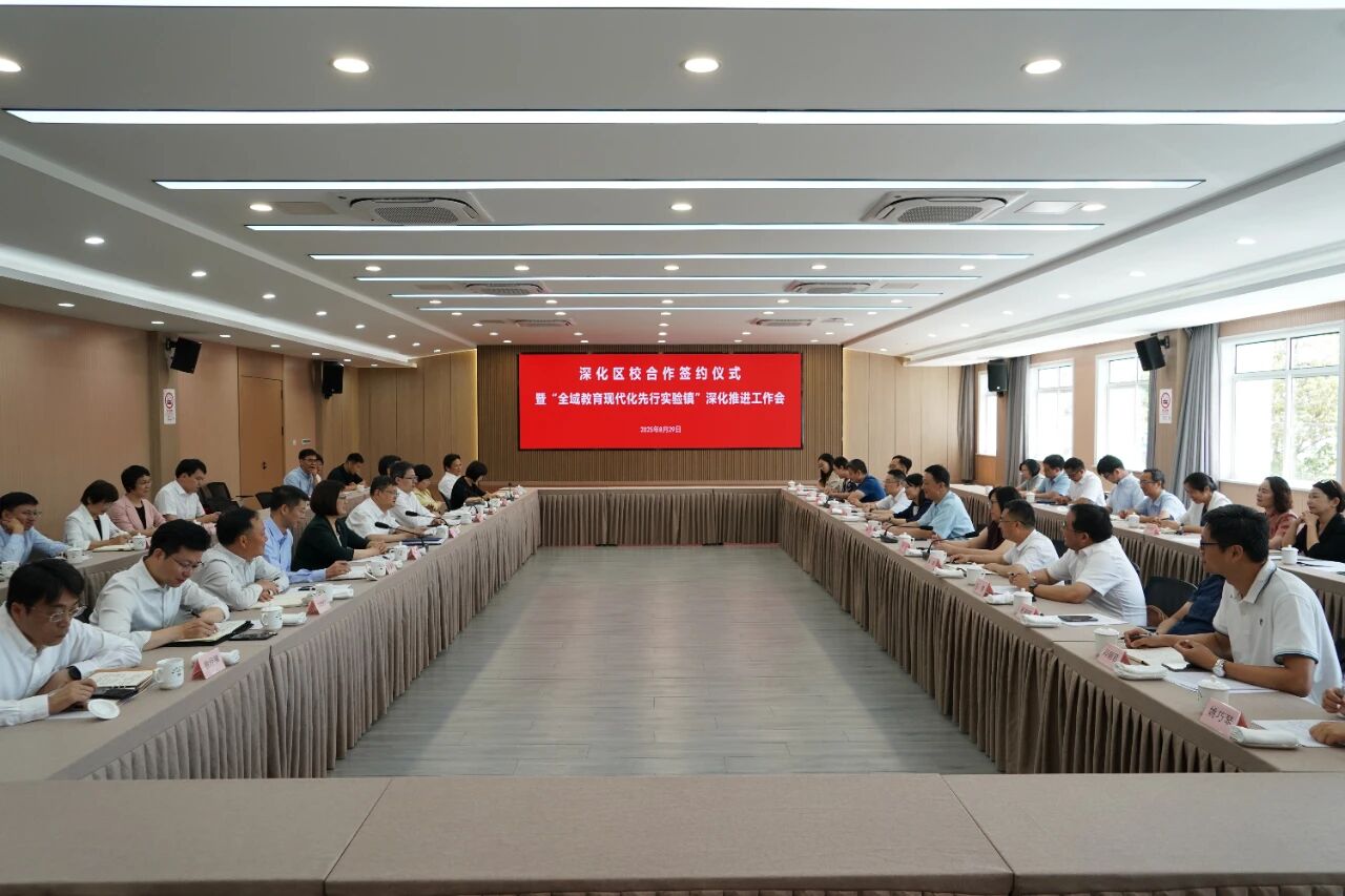 0901_150919_538.jpg 0901_150919_538.jpg