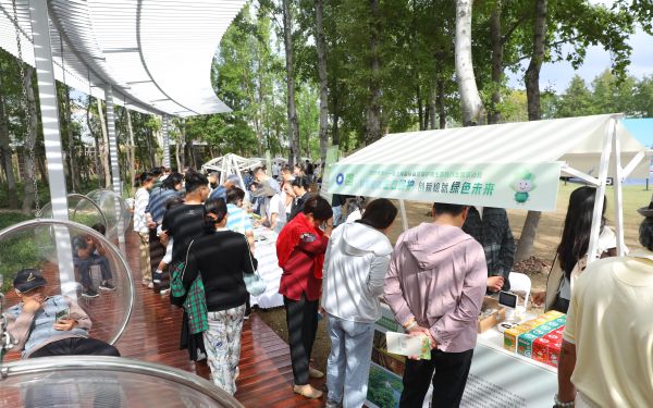 市集.jpg 市集.jpg