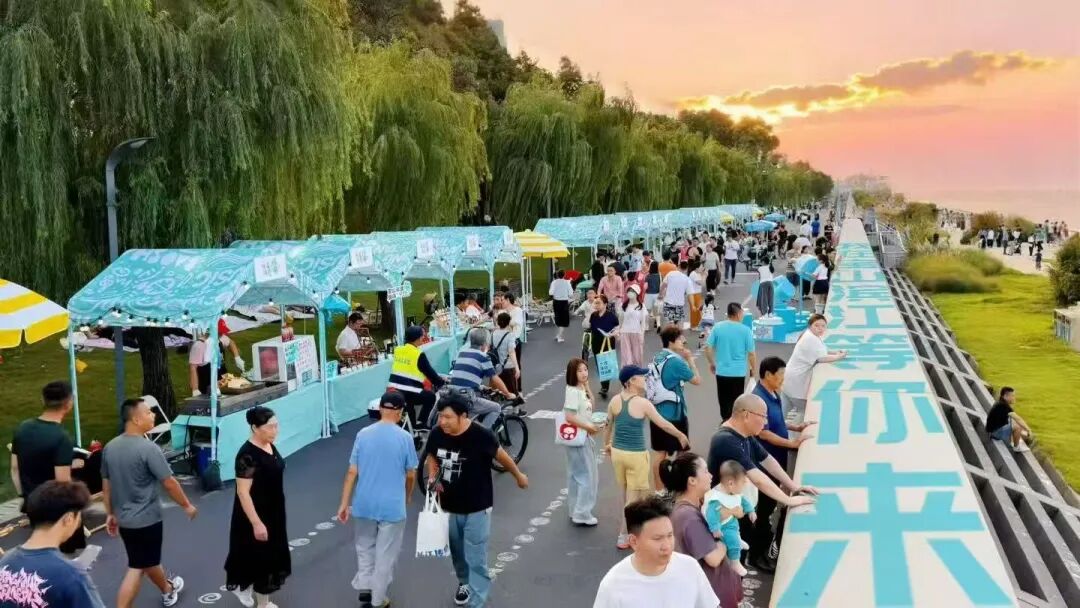 片尾.jpg