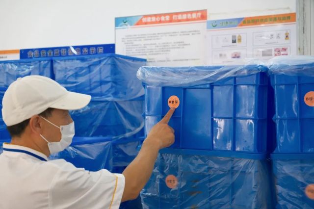 0903_135710_135.jpg 微信图片_20240903102336.jpg