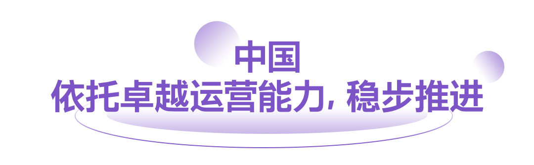 微信图片_2026-07-03_095110_435.png