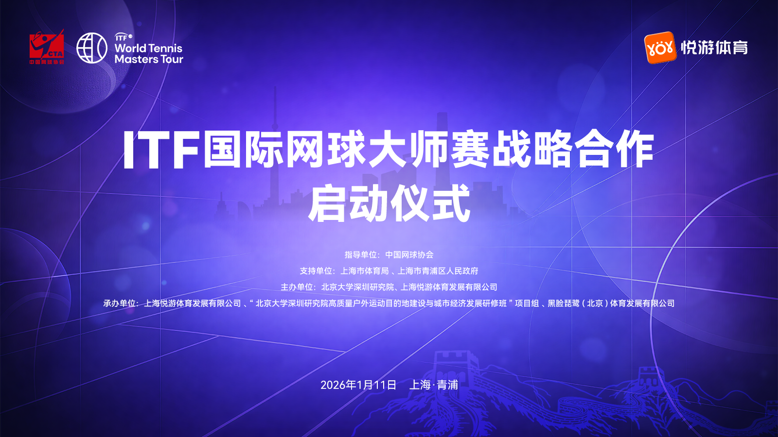 0112_085921_924.png 0112_085921_924.png