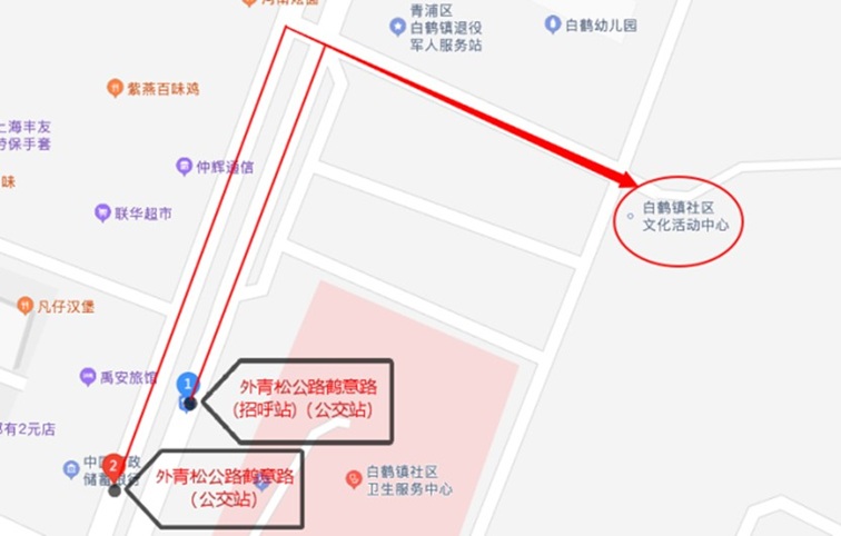 招聘会预告:家门口的就业机会来了!本周青浦区这场“职引未来”招聘会提供近500个优质好岗!(2025年5月17日) 招聘会预告:家门口的就业机会来了!本周青浦区这场“职引未来”招聘会提供近500个优质好岗!(2025年5月17日)