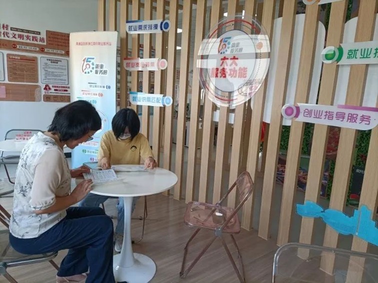 2025年青浦区“家门口”就业服务预告（8月2日-8月9日）