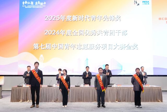 0425_144946_760.jpg 微信图片_2025-04-25_103528_584.png