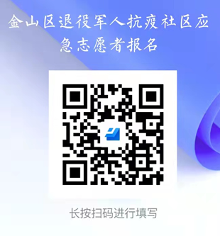 0409_214219_221.png 微信图片_20220409214205.png