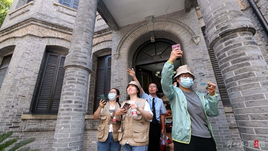 海派城市考古之寻迹闵行第一站——“寻访火柴大王”在闵行老街百年项家宅院火热上演.jpeg 海派城市考古之寻迹闵行第一站——“寻访火柴大王”在闵行老街百年项家宅院火热上演.jpeg