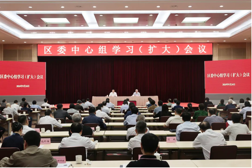 20240925085325006551.png image.png