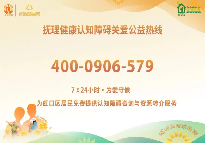 image (5).png